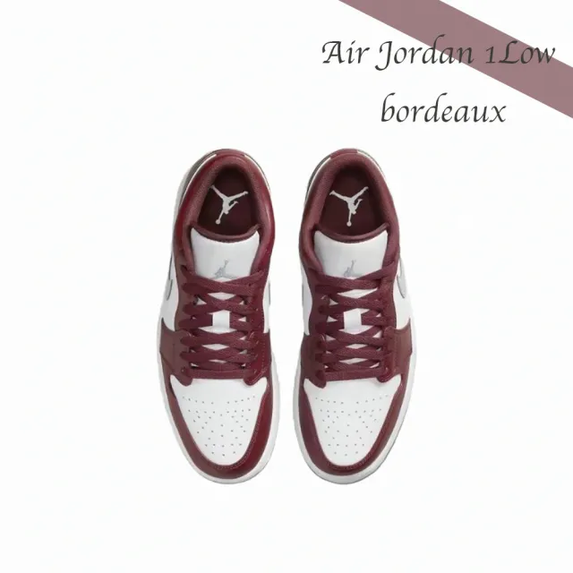 NIKE 耐吉 Nike Air Jordan 1 Low bordeaux 男鞋 白紅 酒紅灰 復古 休閒鞋 籃球鞋 553558-615