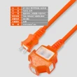 【PowerSync 群加】2P 1擴3插工業用動力延長線/橘色/3M(TU3C3030)