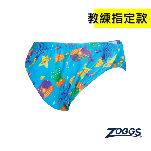 Zoggs 嬰兒調整型游泳尿布-藍綠(防水/透氣/彈性/可調整/環保/重複/使用)
