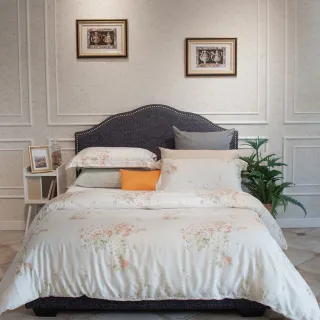 【金安德森】萊賽爾天絲雙人四件式床包組-梅斯(金安德森寢具 狐狸寢具 SCION寢具)