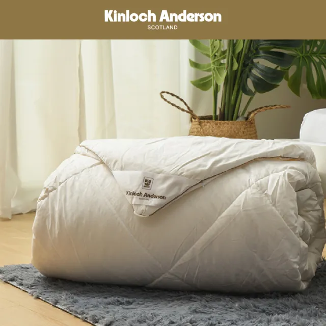 【未使用品】寝具セット(Kinloch Anderson - Scotland) 金安德森】派克澳洲羊毛冬被-雙人(金安德森寢具狐狸寢具SCION寢具