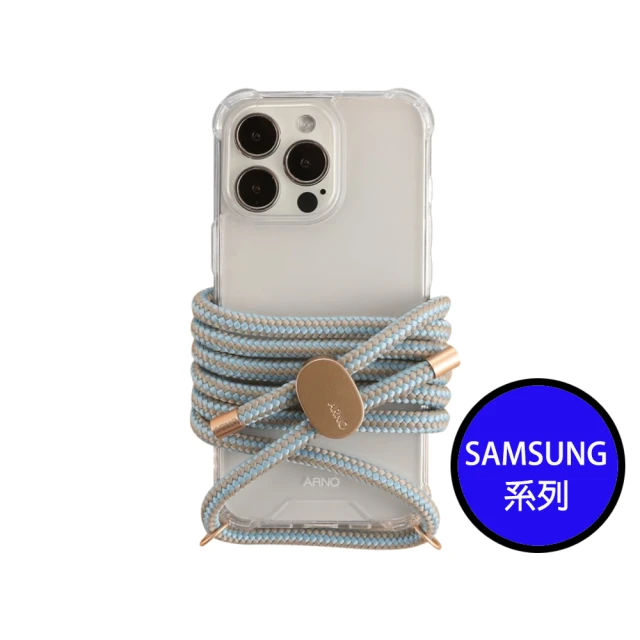 韓國ARNO Samsung Galaxy 全型號BASIC