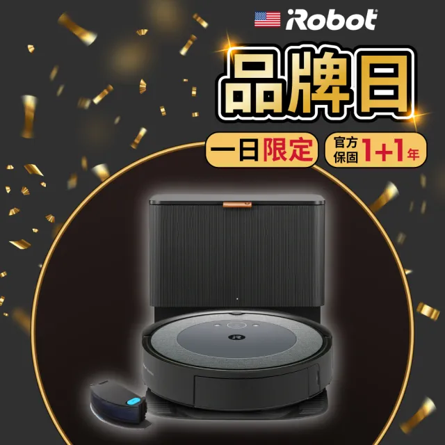 iRobot】Roomba Combo i5+ 掃拖+自動集塵掃拖機器人(Roomba i3+升級版