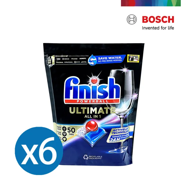 【BOSCH 博世】Finish洗碗機專用量子極淨洗碗凝珠洗碗錠(一包50入*6)