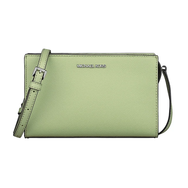 Michael Kors MK MICHAEL KORS SHEILA銀字立體LOGO PVC拉鍊斜背方包(小/鼠尾草綠)