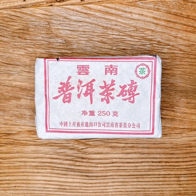 茶韻 普洱茶2021年春韻凝香生茶迷你餅原件迷你沱 小普洱 