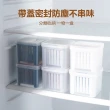 【茉家】安心材質延長鮮時PP瀝水保鮮盒(3入)