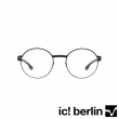 【ic!berlin】獨家系列(Priscila W 咖啡)