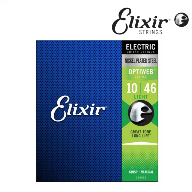 【ELIXIR】EXXG-19052 Optiweb 電吉他套弦(原廠公司貨 包膜技術創新推出)