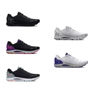 【UNDER ARMOUR】慢跑鞋 運動鞋 HOVR SONIC 6 系列 女鞋 多款任選(3026128-001&)
