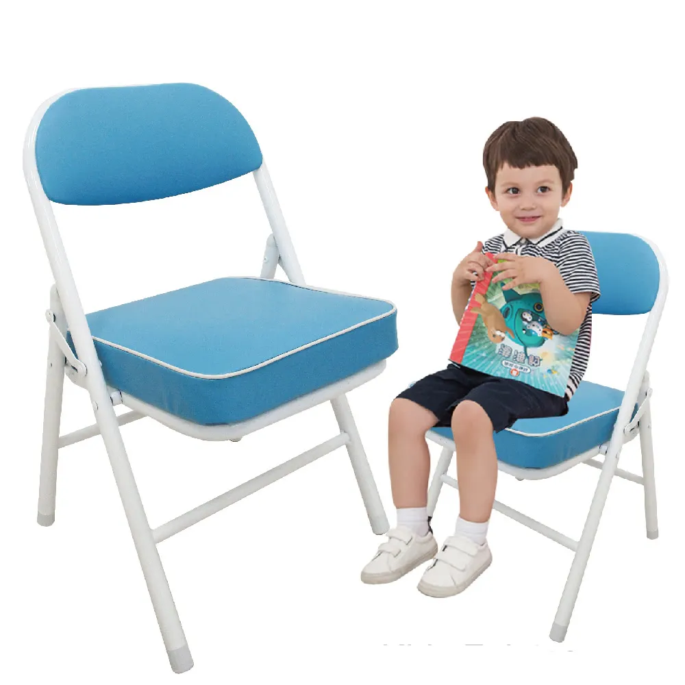 【Z.O.E】兒童QQ折疊椅/餐椅/書桌椅/學習椅(藍色)
