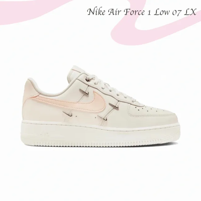 NIKE 耐吉 Nike Air Force 1 Low 07 LX 金勾 粉色 白色 櫻花粉金勾 女款 休閒鞋 FV8110-181