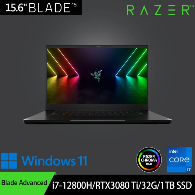 【Razer 雷蛇】15吋i7 240Hz電競筆電(Blade Advanced/i7-12800H/RTX3080 Ti/32G/1TB SSD/Win11)