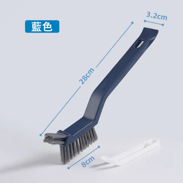 【EU CARE 歐台絲路】浴室清潔刷縫隙刷二合一小夾子夾頭髮窗戶清潔刷廚房多功能縫隙刷(2入組)