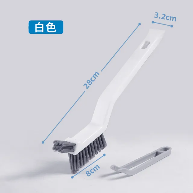 【EU CARE 歐台絲路】浴室清潔刷縫隙刷二合一小夾子夾頭髮窗戶清潔刷廚房多功能縫隙刷(2入組)