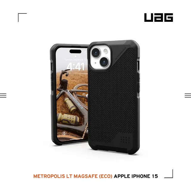 【UAG】iPhone 15 磁吸式耐衝擊保護殼-軍用黑(吊繩殼 支援MagSafe功能)