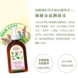 【GREEN PHARMACY 草本肌曜】頭皮護理水250ml(2款可選)