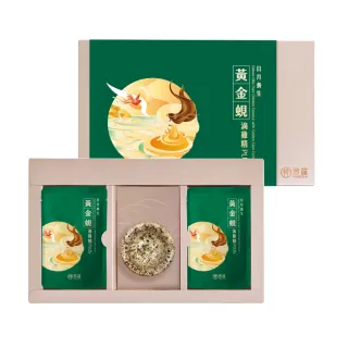 【芳茲】黃金蜆滴雞精PLUS+禮盒款6包裝_官方直營/含品茗杯/常溫/50ML(滴雞精+滴蜆精雙重營養雙效挺你!)