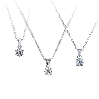 【彩糖鑽工坊】GIA 鑽石 30分 D成色 鑽石項鍊 3選1(EX車工 鑽石)