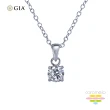 【彩糖鑽工坊】GIA 鑽石 30分 D成色 鑽石項鍊 3選1(EX車工 鑽石)