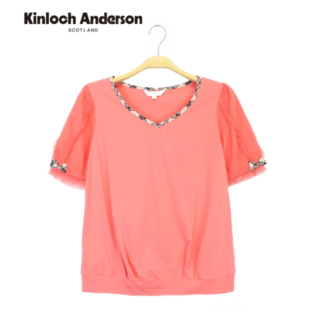 Kinloch Anderson 甜美V領荷葉邊短袖上衣 金安德森女裝(KA0753029 粉紅/黑)