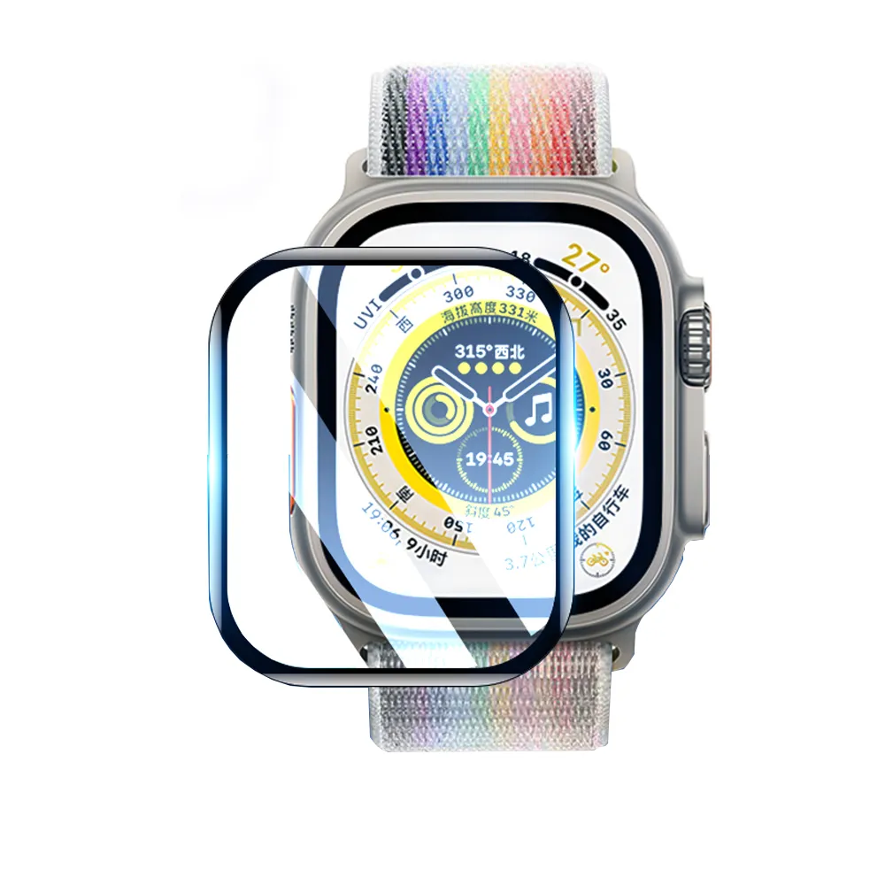 【The Rare】Apple Watch  Ultra 2 Series 9 41/45/49mm  3D熱彎復合鋼化膜保護貼 2入組