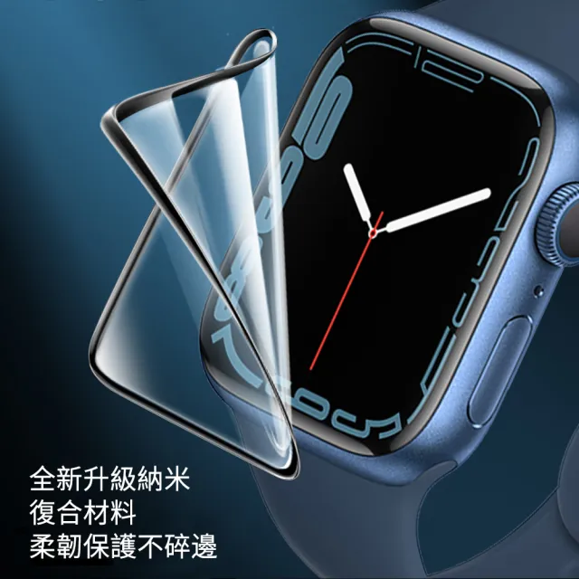 【The Rare】Apple Watch  Ultra 2 Series 9 41/45/49mm  3D熱彎復合鋼化膜保護貼 2入組