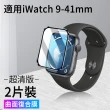 【The Rare】Apple Watch  Ultra 2 Series 9 41/45/49mm  3D熱彎復合鋼化膜保護貼 2入組