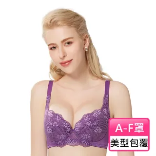 【Swear 思薇爾】花斐系列A-F罩蕾絲包覆女內衣(夜星紫)