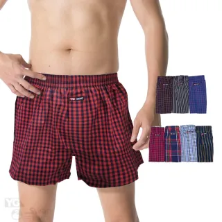 【YG  天鵝內衣】4件組 純棉五片式舒適開襠四角褲-速(四角內褲/男內褲)