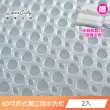 【寢城之戀】科技X-90分離可拆式獨立筒水洗枕2顆(贈天絲枕套2入/台灣製造)