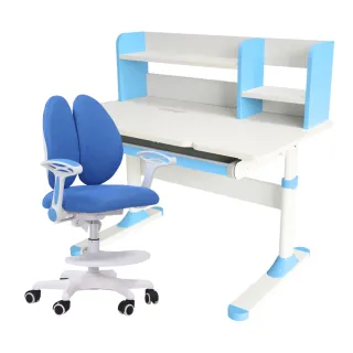 【E-home】藍色ZUCO祖可兒童成長桌椅組(兒童書桌 升降桌 書桌)