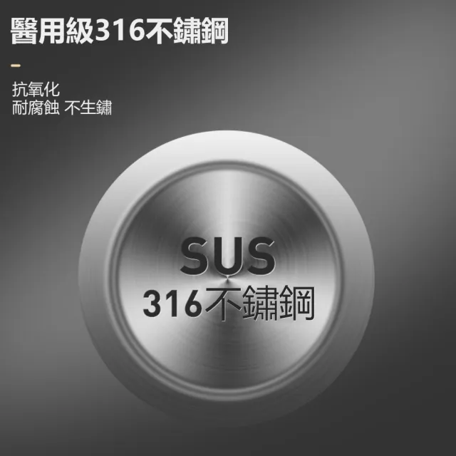 【Dagebeno荷生活】自動開蓋式316不鏽鋼油壺 大容量不透光廚房醬料瓶醬油瓶醋瓶(1入)