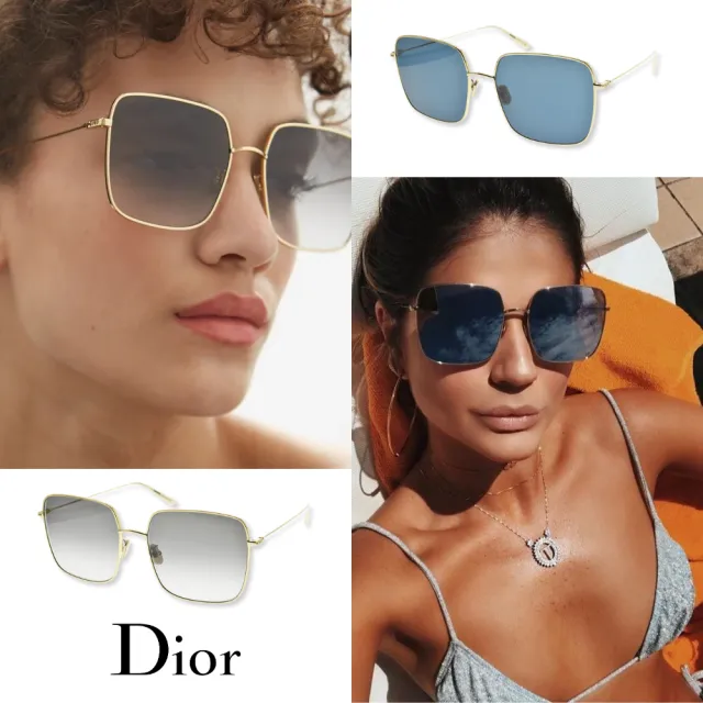 Dior 迪奧 金屬太陽眼鏡 暢銷組合(多款任選)