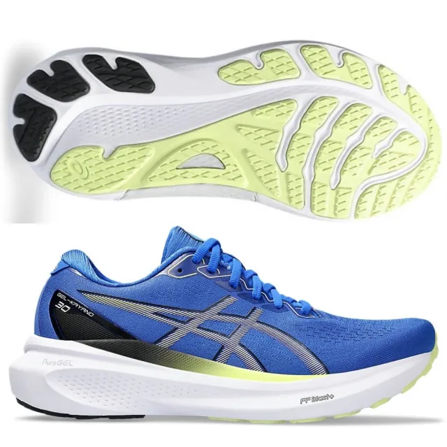 Kayano 25 2e on sale mens