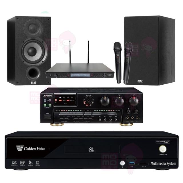 【金嗓】CPX-900 K2F+AK-7+SR-889PRO+Elac Debut 2.0 DB62(4TB點歌機+擴大機+無線麥克風+卡拉OK喇叭)