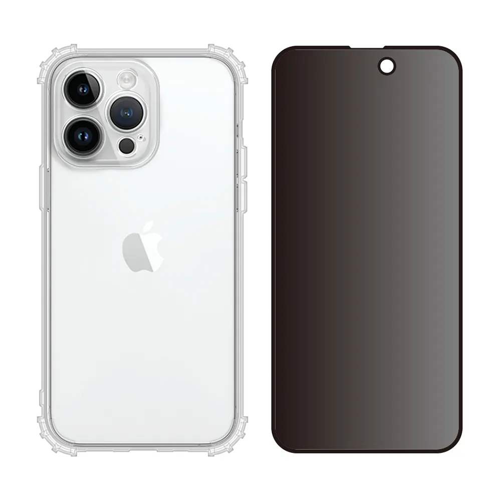 【RedMoon】APPLE iPhone15 Pro Max 6.7吋 手機殼貼2件組 鏡頭全包式軍規殼-9H防窺保貼(i15ProMax)