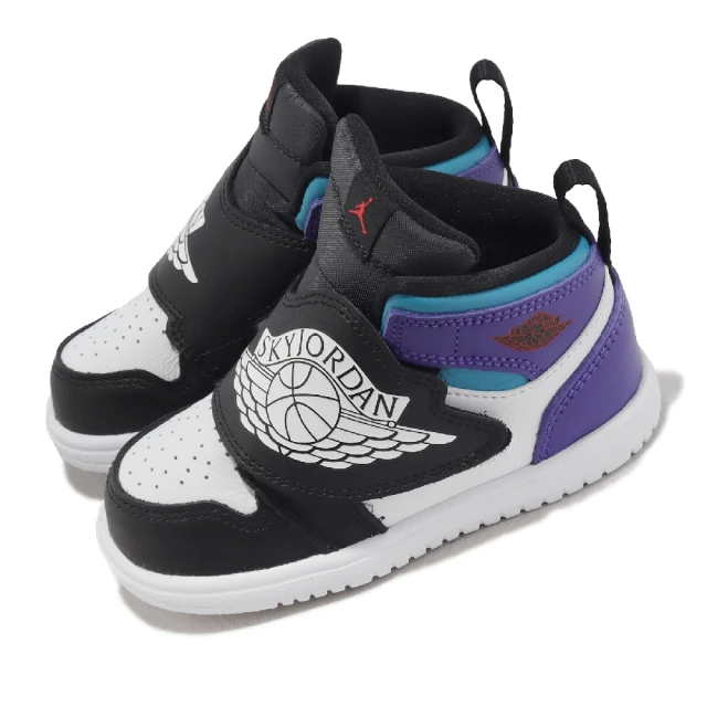 NIKE 耐吉 學步鞋 Sky Jordan 1 TD 黑 白 紫 童鞋 小童 喬丹 魔鬼氈(BQ7196-154)