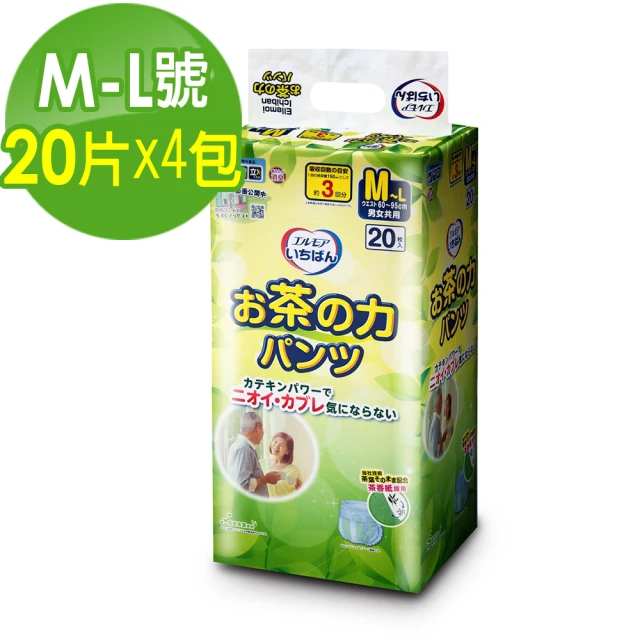【日本一番】茶之力 褲型紙尿褲M-L號(20片x4包/箱)
