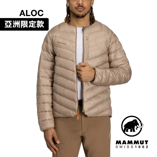 【Mammut 長毛象官方直營】Seon IN Cardigan AF 日系雙面保暖羽絨開襟衫 男款 深沙褐/薩凡納褐 #1013-00653