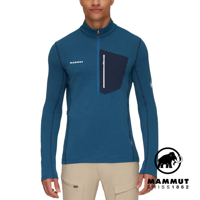 【Mammut 長毛象】Aenergy Light Half Zip Pull Men立領半拉鍊長袖排汗衣 深冰藍/海洋藍 男款 #1014-03780