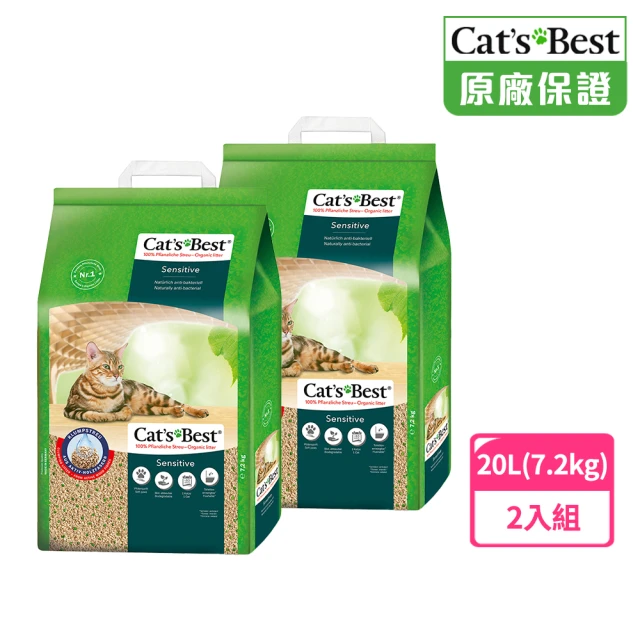 CAT’S BEST 凱優 強效除臭凝結木屑砂（黑標凝結型）20L/7.2kgx2入(貓砂/木屑砂/環保砂/杉木砂)