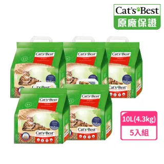 【CAT’S BEST 凱優】凝結木屑砂《紅標經典》4.3kg│10Lx5包(貓砂/木屑砂/環保砂/杉木砂/松木砂/小動物砂)