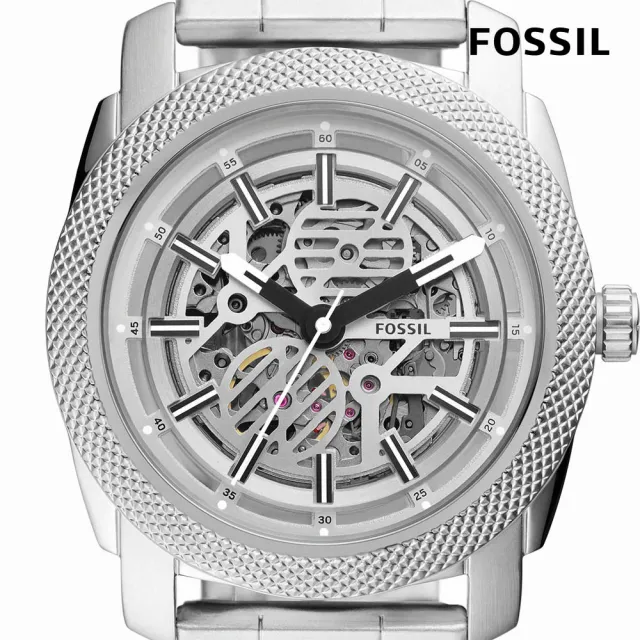 FOSSIL 官方旗艦館】Machine 無畏自信鏤空機械手錶銀色不鏽鋼錶帶45MM