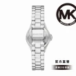 【Michael Kors 官方直營】Lennox 亮眼環鑽靛青女錶 銀色不鏽鋼錶帶 手錶 30MM MK7397