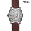 【FOSSIL 官方旗艦館】Machine 荒野再生鏤空機械手錶 棕色真皮錶帶 45MM ME3254