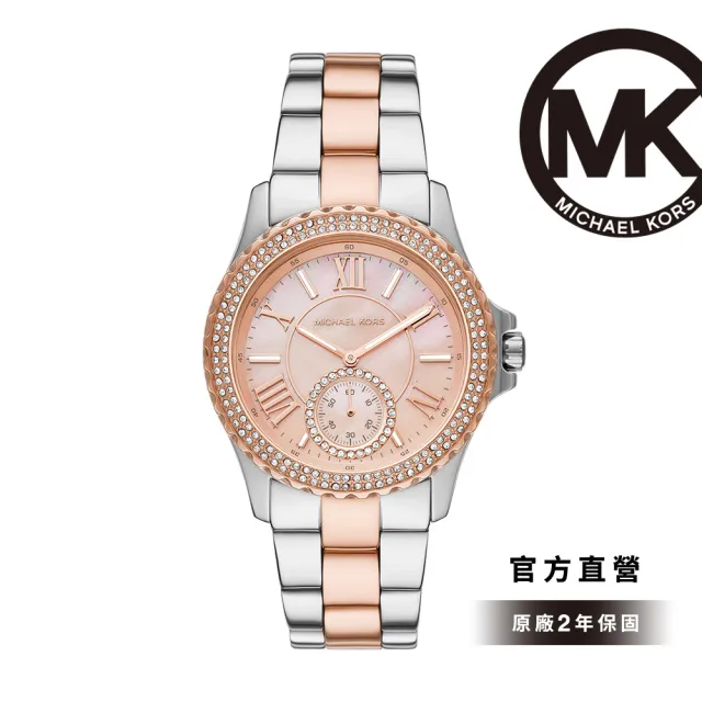 Michael Kors 官方直營】Everest 經典鑲鑽羅馬數字多功能女錶玫瑰金x