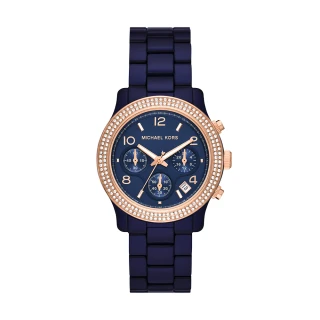 【Michael Kors 官方直營】Runway 湛藍環鑽三眼女錶 藍色樹脂錶帶 手錶 38MM MK7423