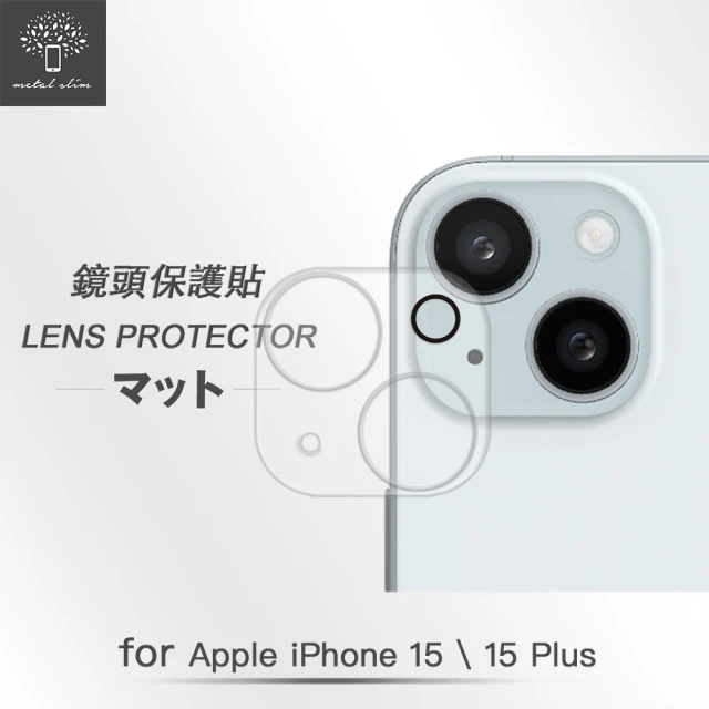 阿柴好物 Apple iPhone 15 Pro Max 3