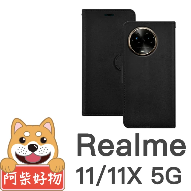 阿柴好物 Realme 11/11X 5G 經典仿牛皮磁吸多功能皮套
